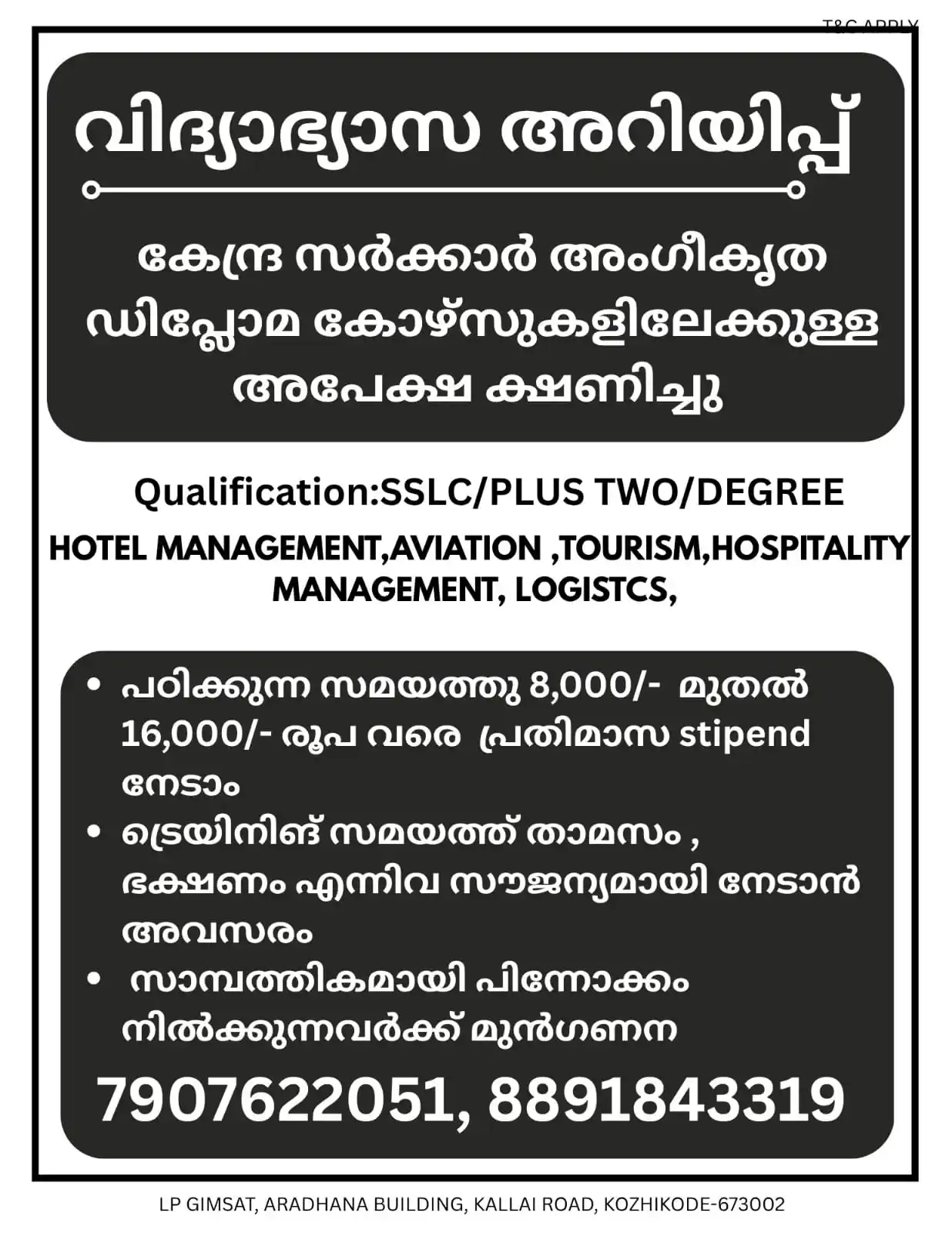 Nilambur News Updates 🗞️📰 post