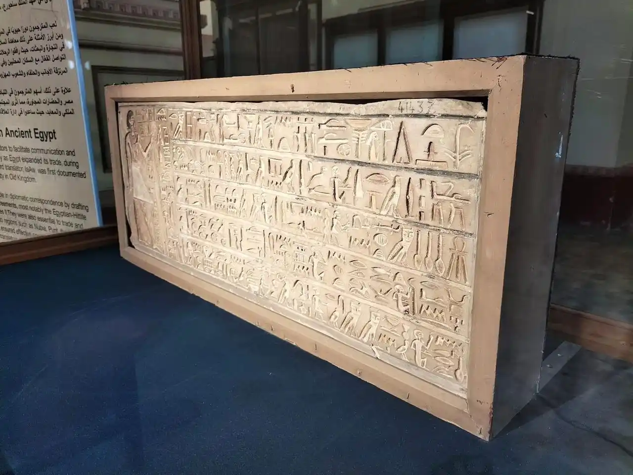 Image from Ancient Egyptian Civilization (AEC): Want to learn more about how writing Started? Where did the first sign...