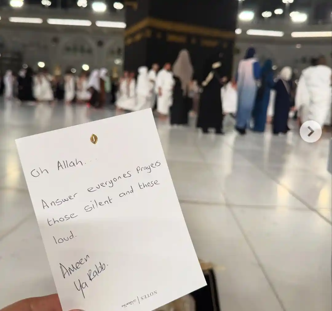 سبل السلام post