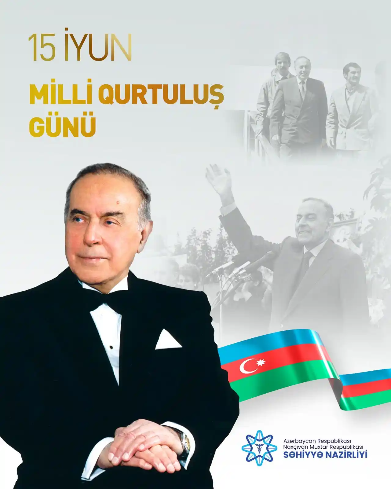 Image from Naxçıvan MR Səhiyyə Nazirliyi: Bu gün müasir Azərbaycan dövlətçiliyinin qorunub saxlanmasında və inki...