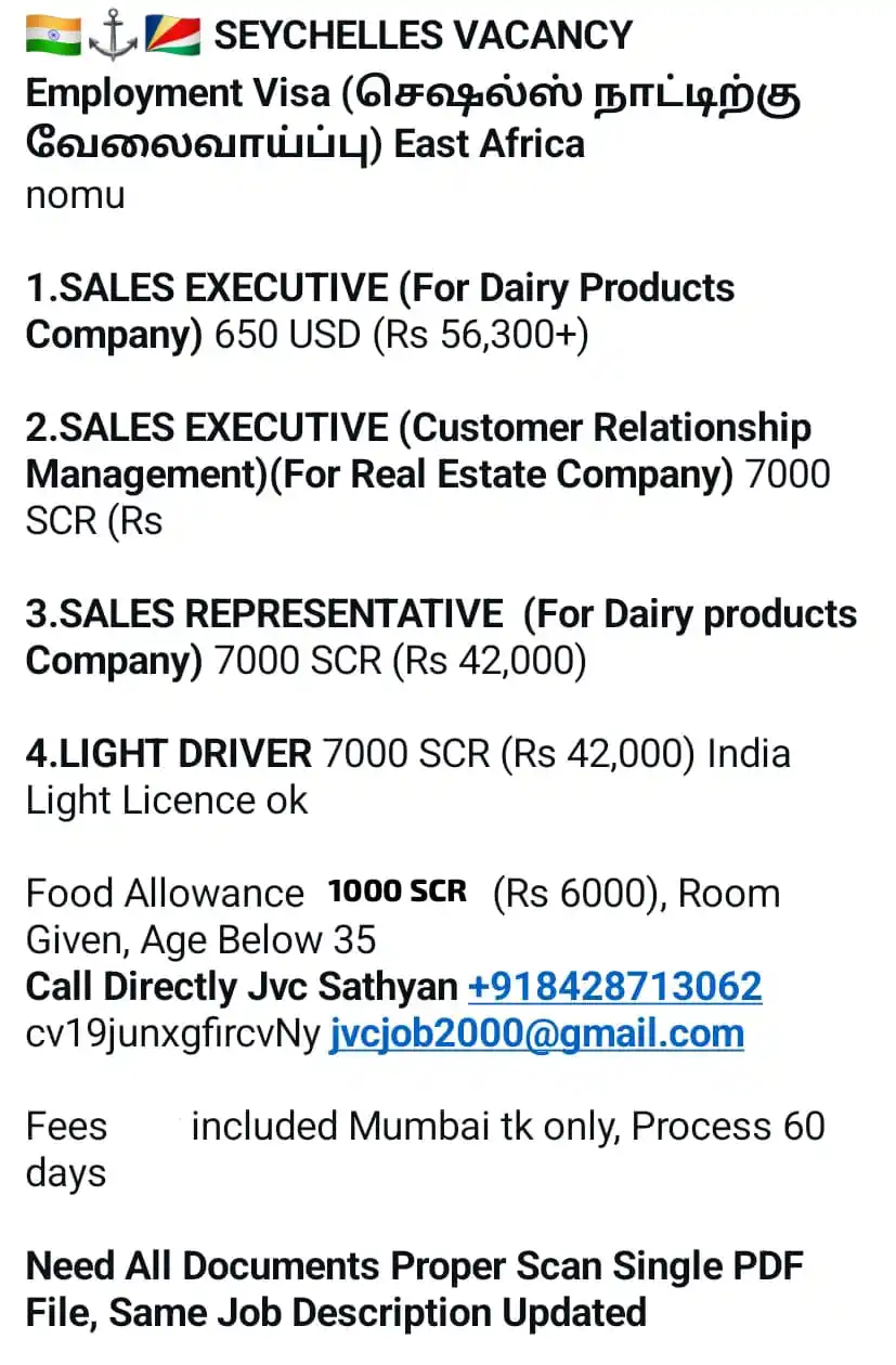 Image from Jvc Training Center Job Vacancy: *Call Directly⚓Jvc Sathyan 8428713062*...