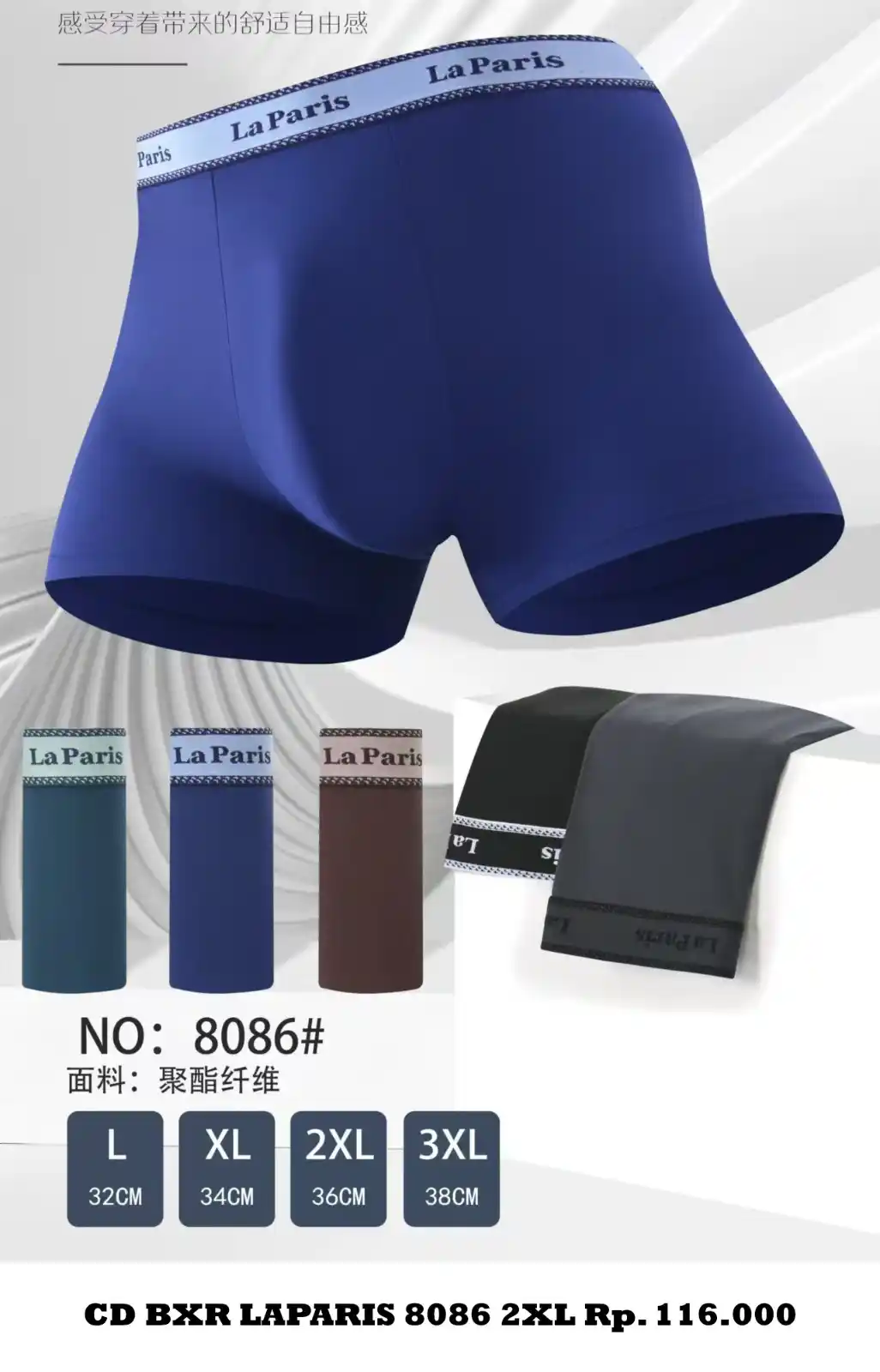 Image from GROSIR SURABAYA: CD Boxer Laparis 8086 2XL harga 116k/lsn...