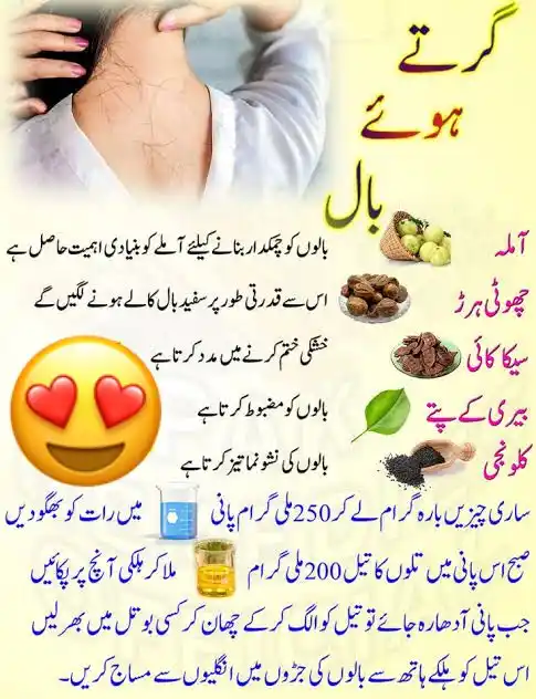 𝐅𝐮𝐧 𝐉𝐨𝐤𝐞𝐬 😂 post
