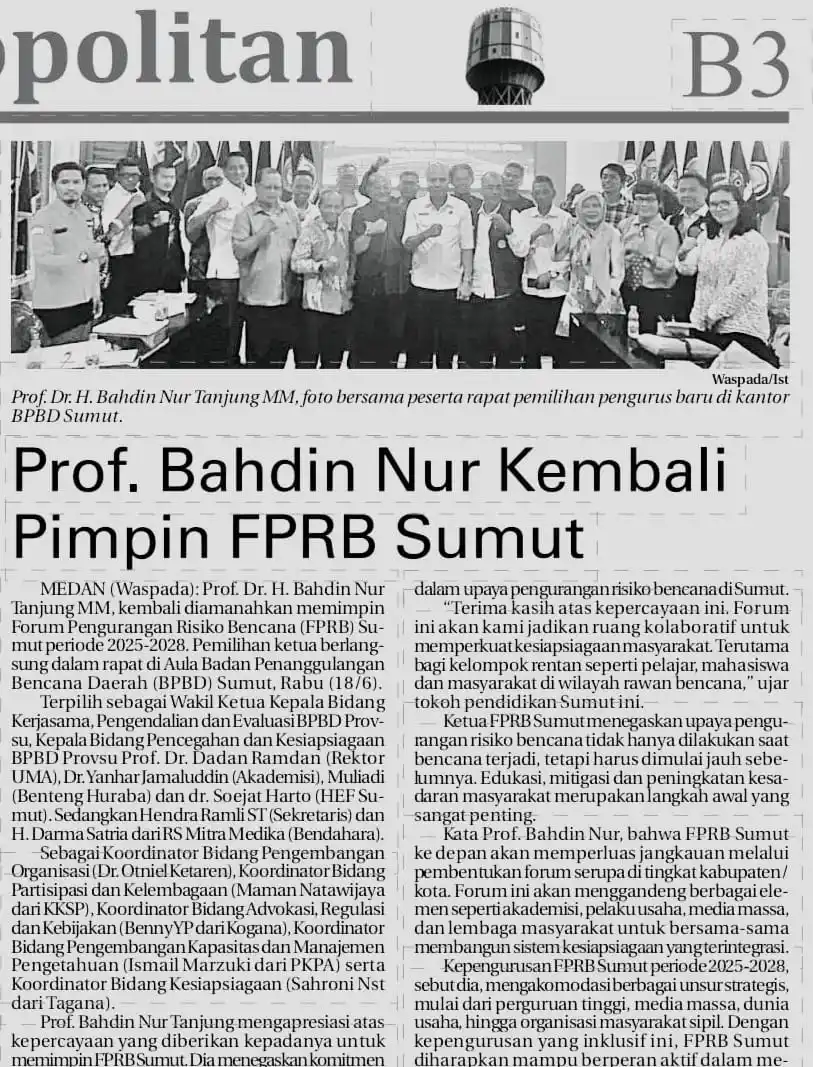 Image from de empe communication: Ikuti saluran publikasi: de empe communication Arief ○ Firli ○ Abiyyu ...