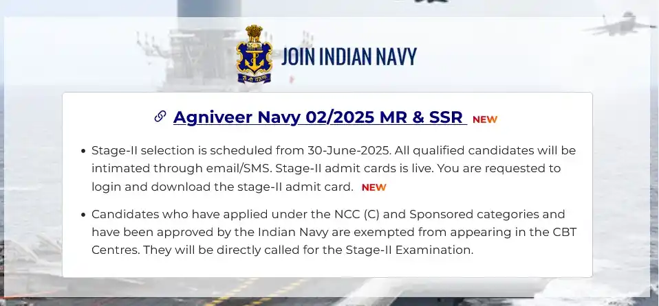 Image from Emitra Shubh Laxmi Online Service's Emitra , CSC , BRKGB BANK CSP & Stamp Palsana Sikar: Indian Navy SSR / MR & SSR Medical Assistant Stage I Exam Result Decla...