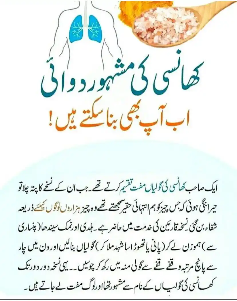 𝐅𝐮𝐧 𝐉𝐨𝐤𝐞𝐬 😂 post