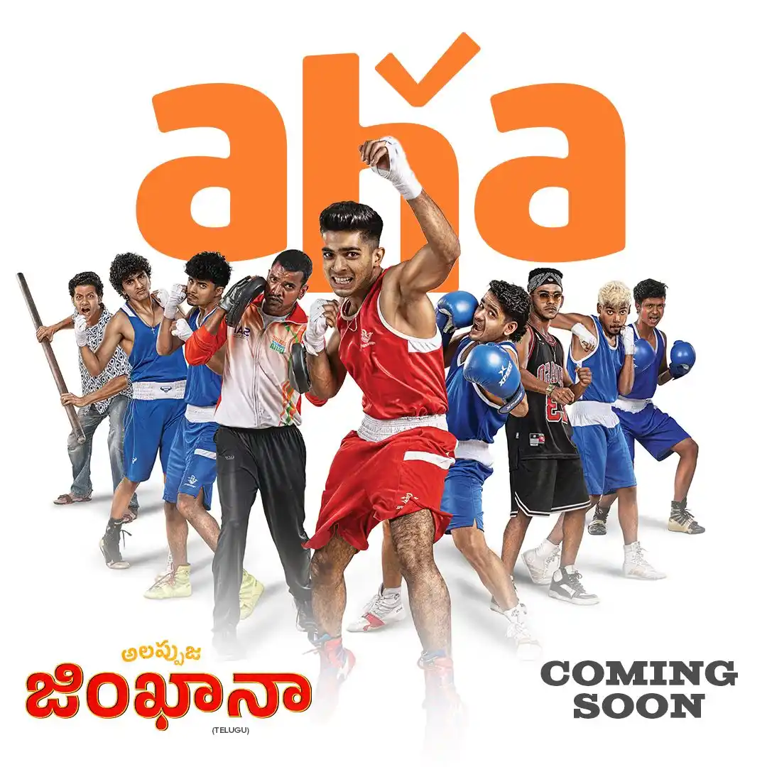 Image from TV9 Entertainment: Laughter in every punch 😎   <a class="text-blue-500 hover:underline c...
