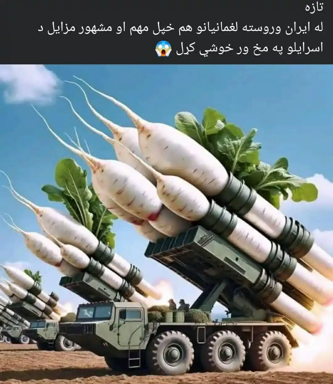 ♥️زړه او👫سکون👩‍❤️‍👨 post