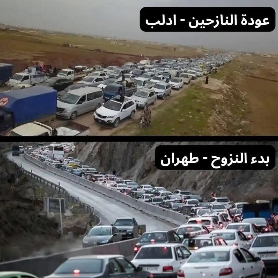 Image from طريق في حب الله 🤍.: ويتأمل السوريون......
