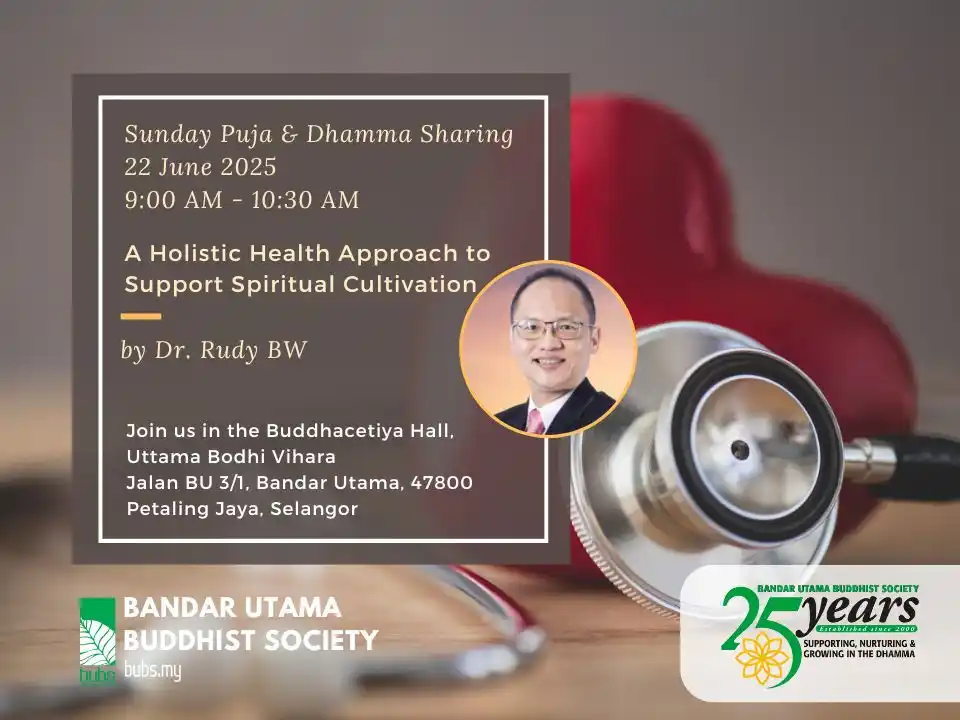 Image from BUBS Activities: Please join us in the Buddhacetiya Hall, Uttama Bodhi Vihara, for Sund...