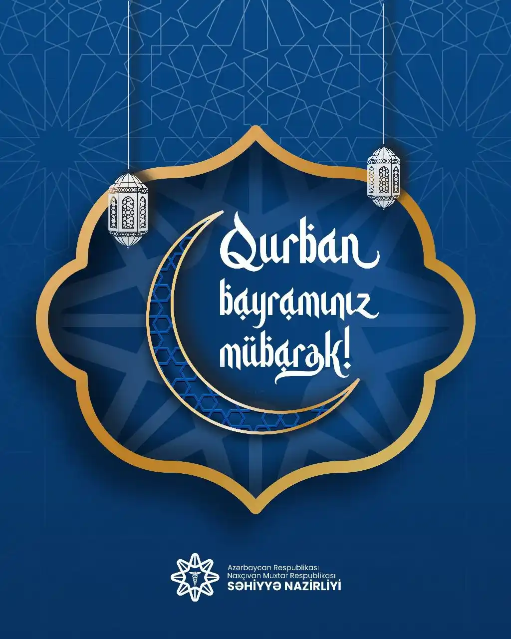 Image from Naxçıvan MR Səhiyyə Nazirliyi: Qurban Bayramı mənəvi dəyərlərin, xeyirxahlığın, mərhəmətin və paylaşm...