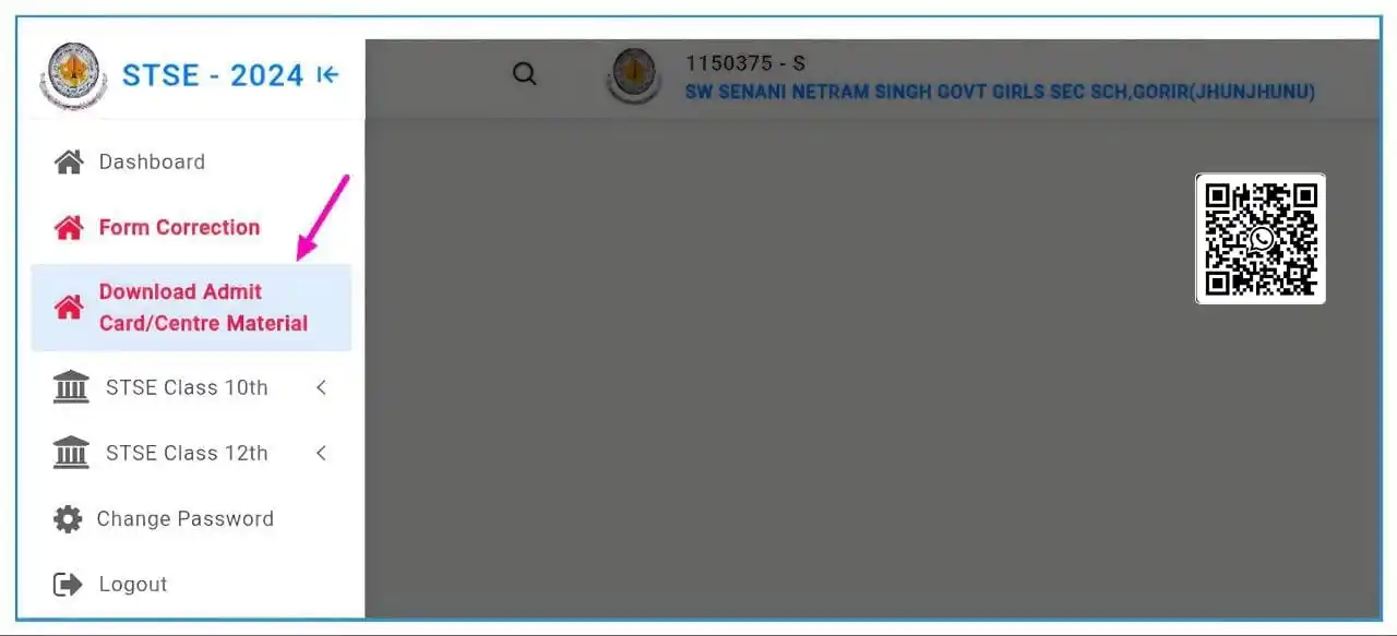 Image from Emitra Shubh Laxmi Online Service's Emitra , CSC , BRKGB BANK CSP & Stamp Palsana Sikar: राजस्थान माध्यमिक शिक्षा बोर्ड (RBSE), अजमेर द्वारा 29 जून 2025 को आयो...