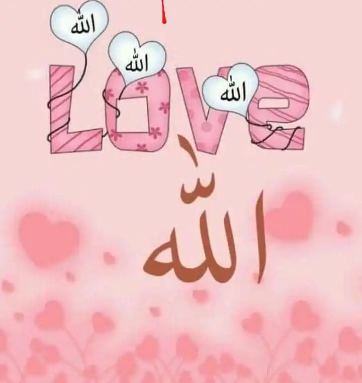 Image from ♥️زړه او👫سکون👩❤️👨: *ښه فڪر ولرئ او ښې خبرې وڪړئ.*🌹🌸 *ځڪه بد ګماني او بده ژبه دوه داسې ...