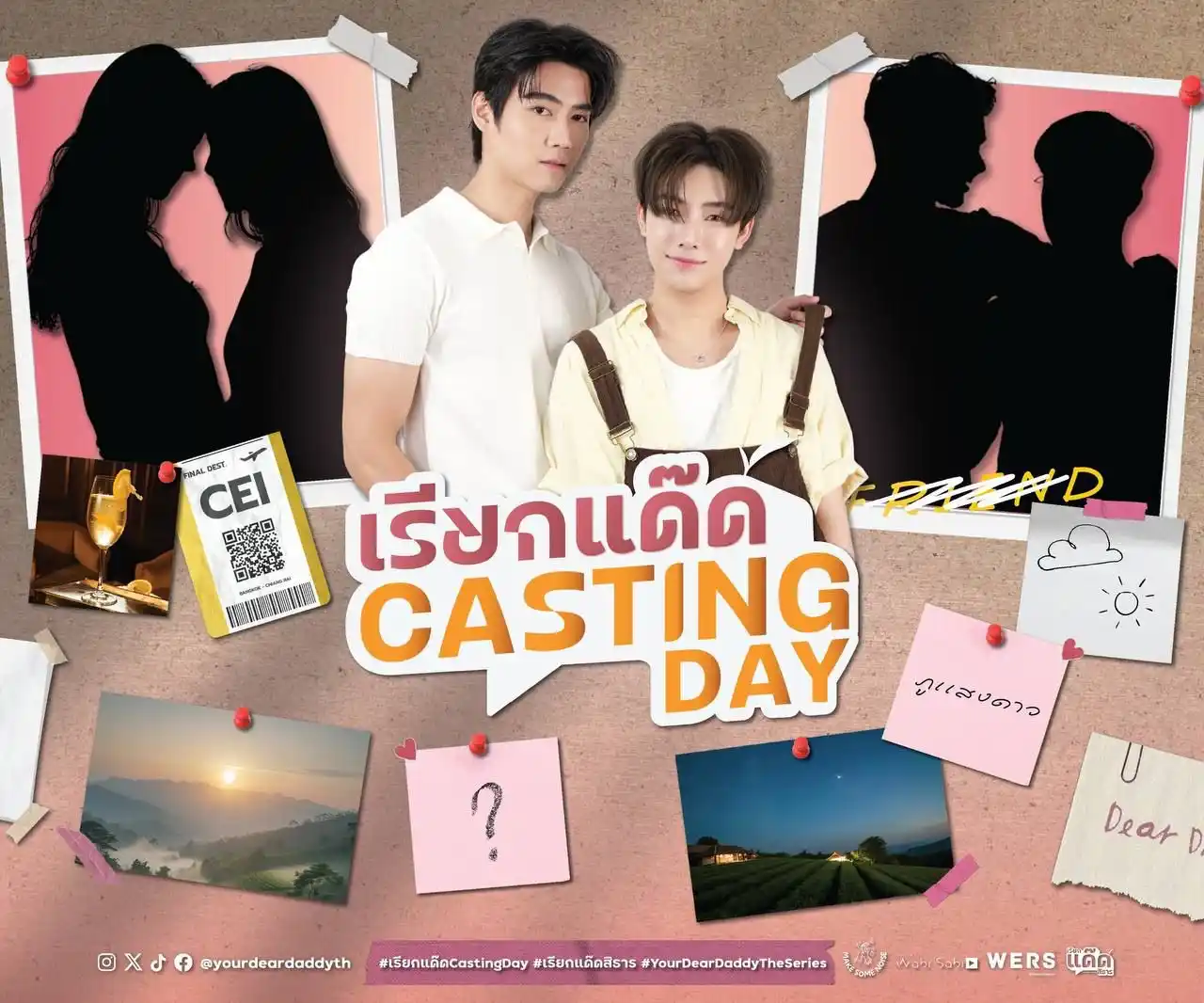 Image from Soju BoysLove: 😅 UFA, QUE ALÍVIO ! A chamada de elenco para o BL <a class="text-blue...
