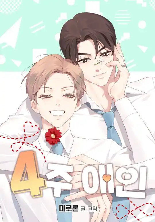 Image from 𝕮𝖍𝖗𝖔𝖓𝖎𝖈𝖑𝖊𝖘 𝖔𝖋 𝖙𝖍𝖊 𝕭𝕷 🧨🩸: ༉‧₊˚.〯 *𝔸ℝ𝕋𝔼 𝕆𝔽𝕀ℂ𝕀𝔸𝕃* ༊*·˚. ݁⏜͜͡᪈͜͡⏜݁ 🎀᳕ ݁⏜͡...