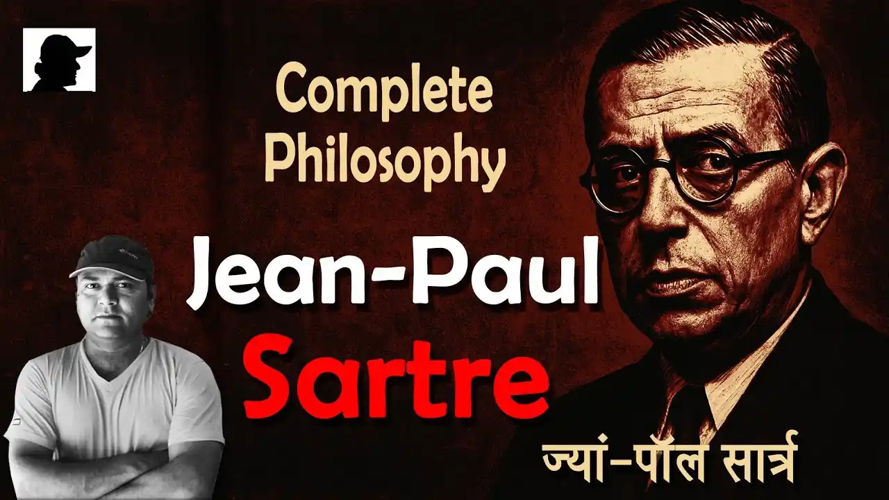 Geet Chaturvedi post