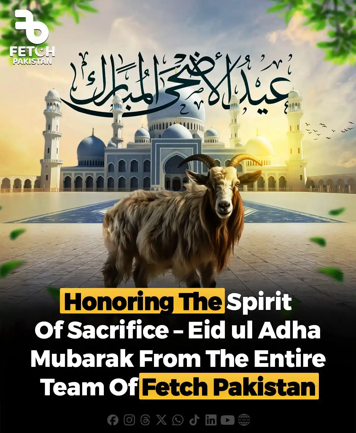 Image from Fetch Pakistan: Eid ul Adha commemorates Prophet Abraham’s unwavering faith and obedie...