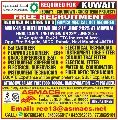 Image from Asmacs Jobs: 🌟Exciting KUWAIT Opportunities! 🌟 ⚡ Shortlisting in Progress – Don...