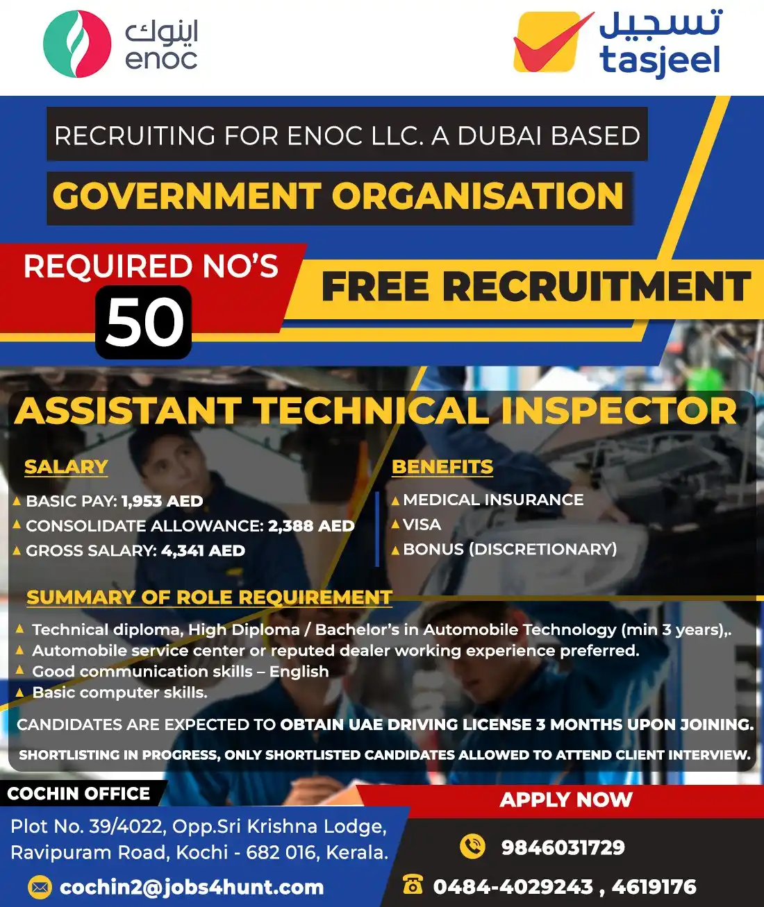 Image from Asmacs Jobs: 🚨 Hiring Now for ENOC LLC – Dubai Government Organization! 🇦🇪 📍 FR...