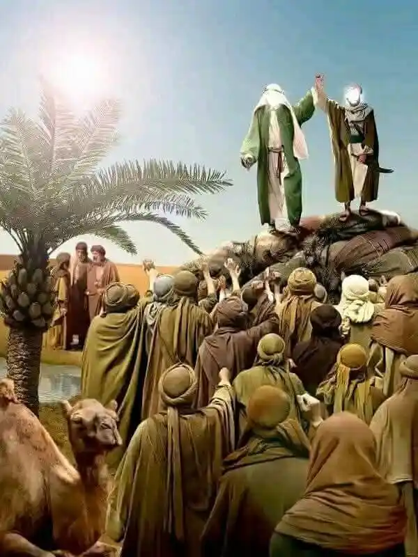 Image from Dr.Masoomi: *خطبہ عیدغدیر* *حضرت رسول اکرم صلّی اللہ علیہ و آلہ و سلّم نےفرمایا* ...