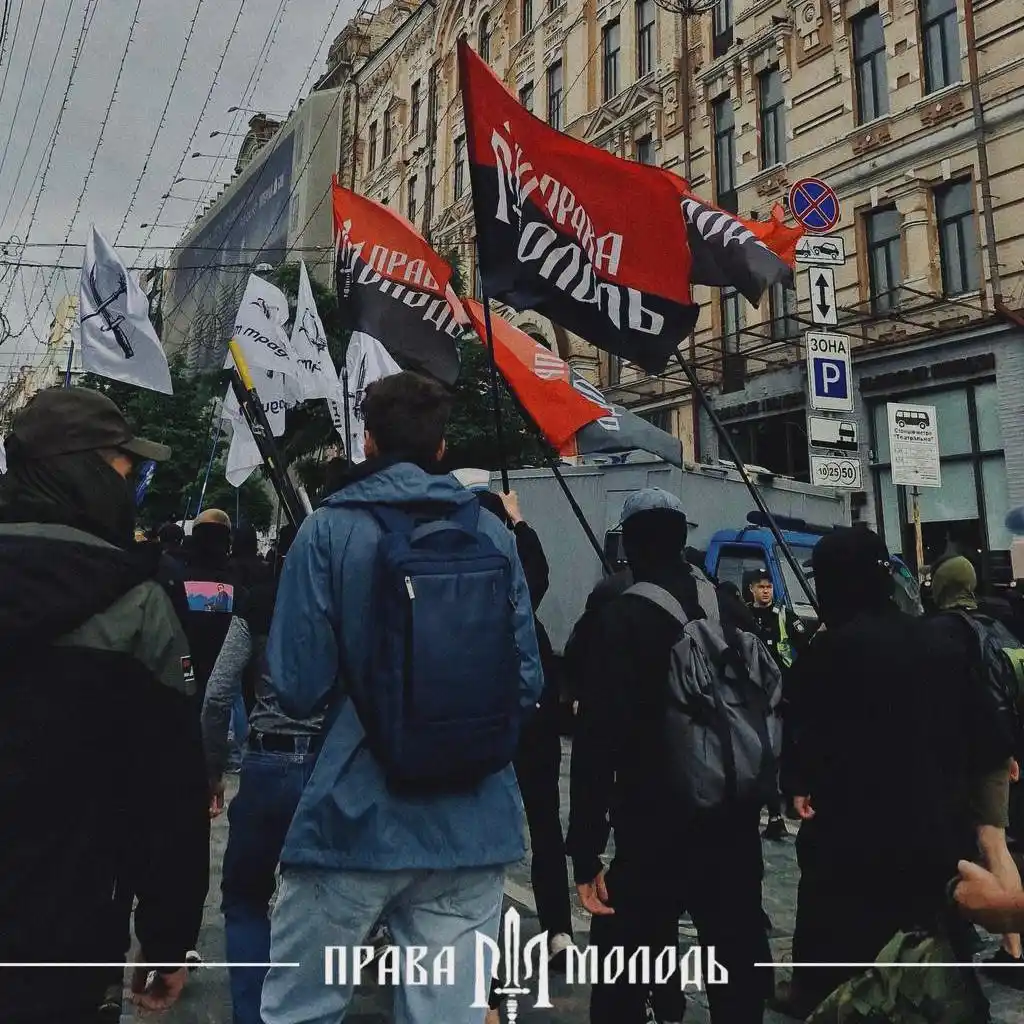Image from ПРАВИЙ СЕКТОР: Марш Традиції відбувся гідно — чітко, організовано, з конкретним резул...