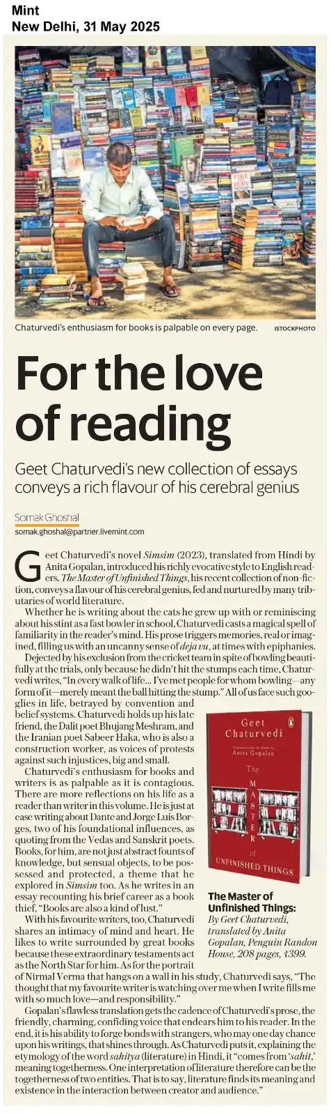 Geet Chaturvedi post