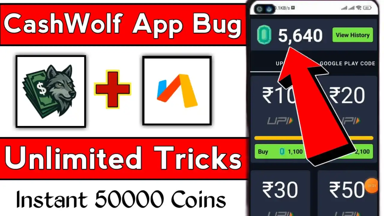 HACK For Trick ( official) post