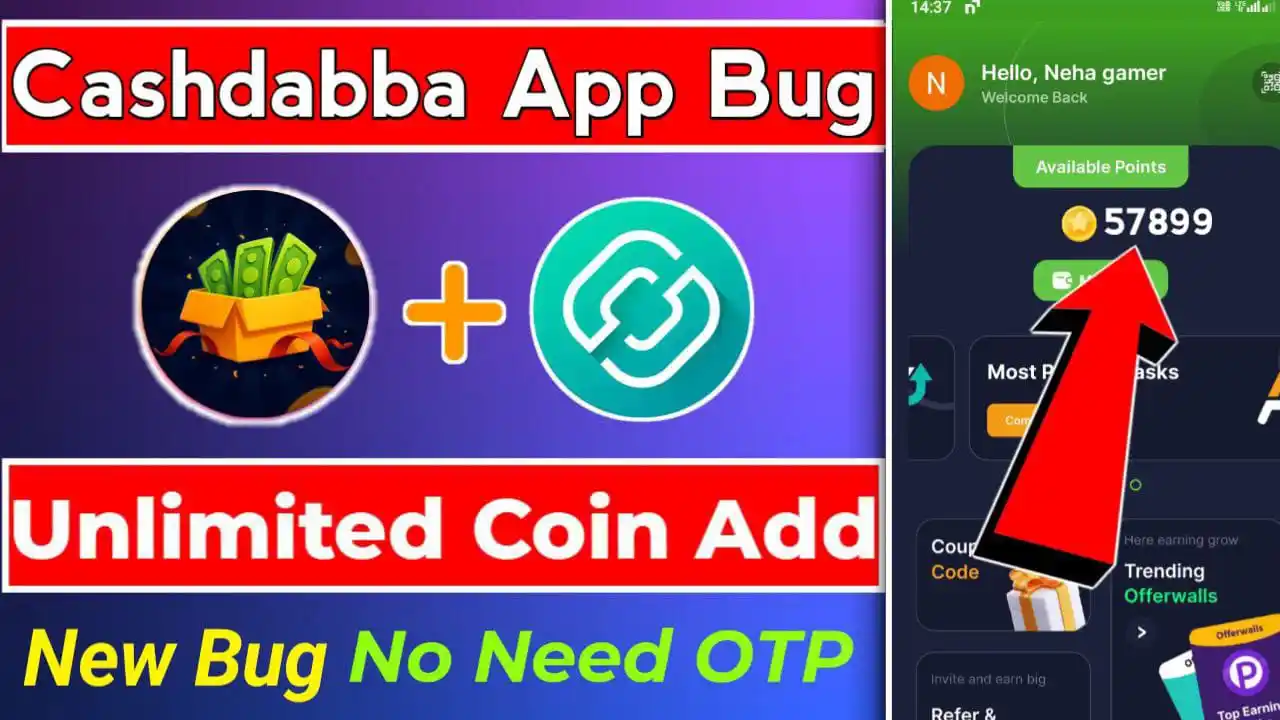 HACK For Trick ( official) post