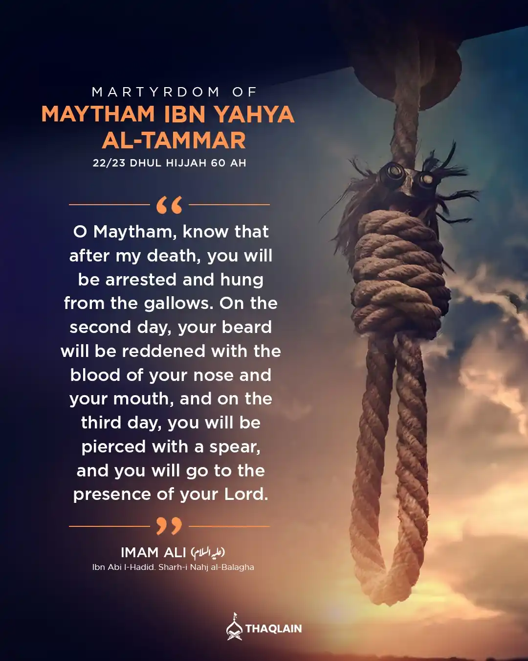 Image from Thaqlain: _[Replug]_ *Meesum (Maytham)* had a special place in the *eyes of Imam...