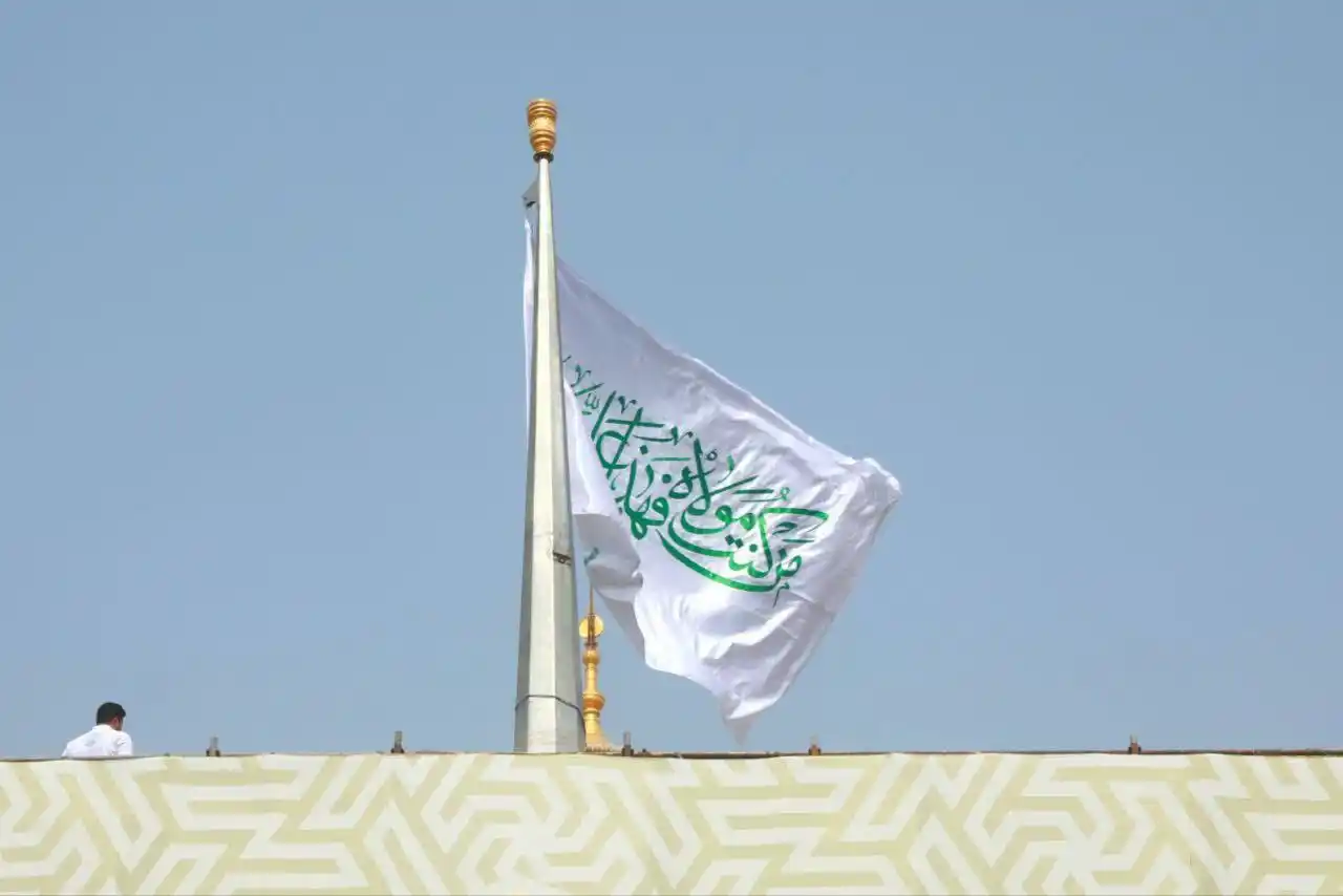 Image from درع النجف: 🔹️رُوي عن رسول الله صلى الله عليه وآله أنه قال :  علي يقضي ديني وينجز...