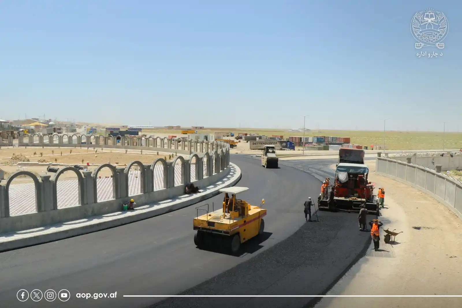 Image from د ښاروالیو چارو سمون عمومي ریاست : شاروال مزارشريف: پروژه های انکشافی باید مطابق شرطنامه قرارداد به صورت ...