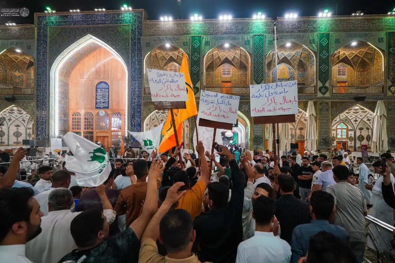 Image from کربلاء ٹوڈے/Karbala today: 🌹شب عید غدیر کے موقع پر موالیانِ حیدر کرار روضۂ حیدری میں جشن منا رہے...