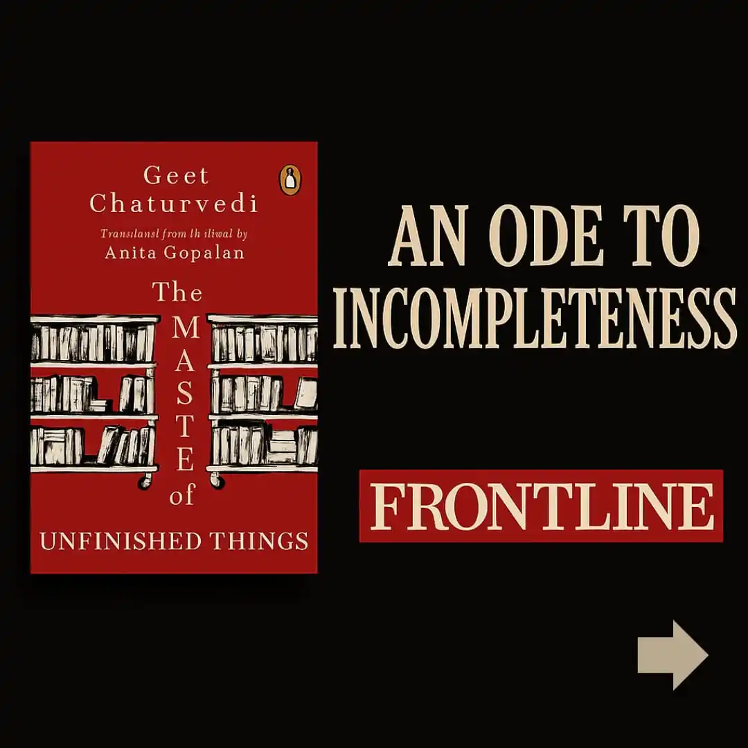 Geet Chaturvedi post