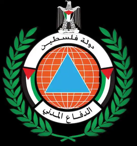 Image from تلفزيون السلام: *اعلان صادر عن المديرية العامة للدفاع المدني* اليوم الخميس الموافق ١٩...
