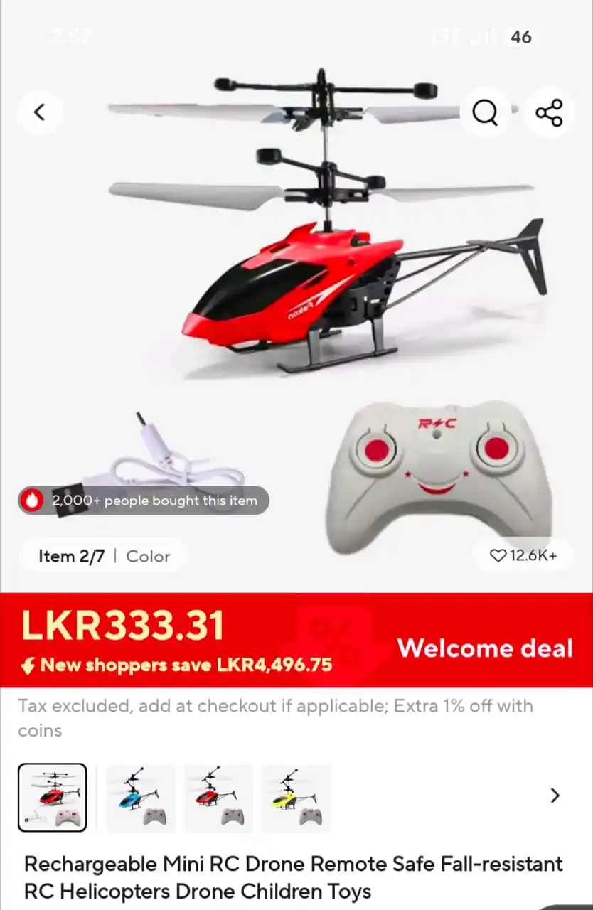 Aliexpress Cheap Good ලාභ භාණ්ඩ post