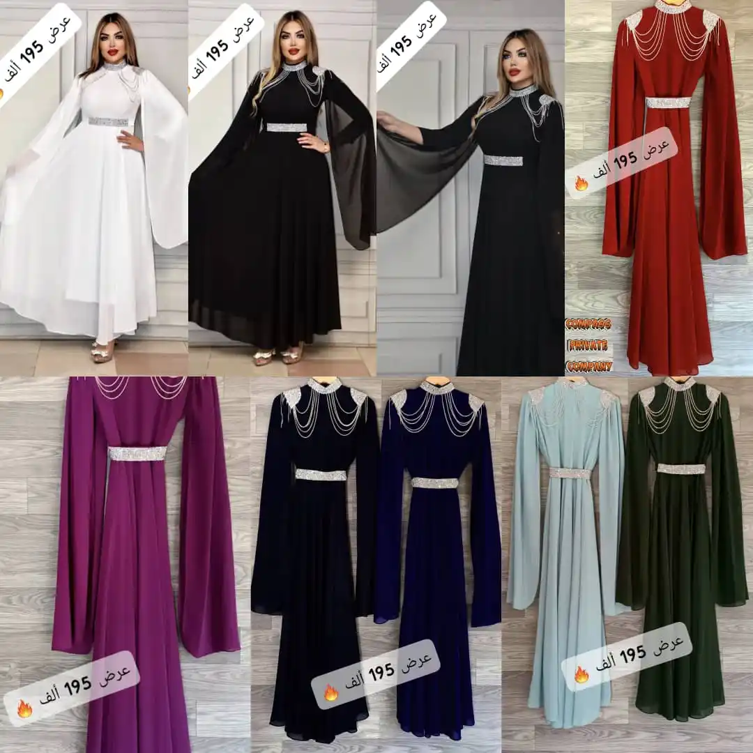 Image from ESO Fashion ♥️👗: السعر المبيع 195 ألف 🔥 موديلين فستان مع سحاب ظهر مخفي + أكمام شيفون ...