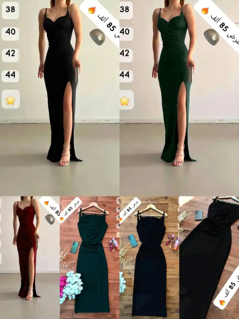 Image from ESO Fashion ♥️👗: السعر المبيع 85 ألف 🔥 طول الفستان 145 سم 🛑 فستان صيفي سادة بأروع ا...
