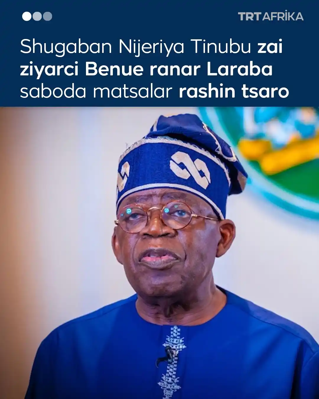 Image from TRT Afrika Hausa: An dage ziyarar da shugaban Nijeriya Bola Ahmed Tinubu ya shirya kai w...