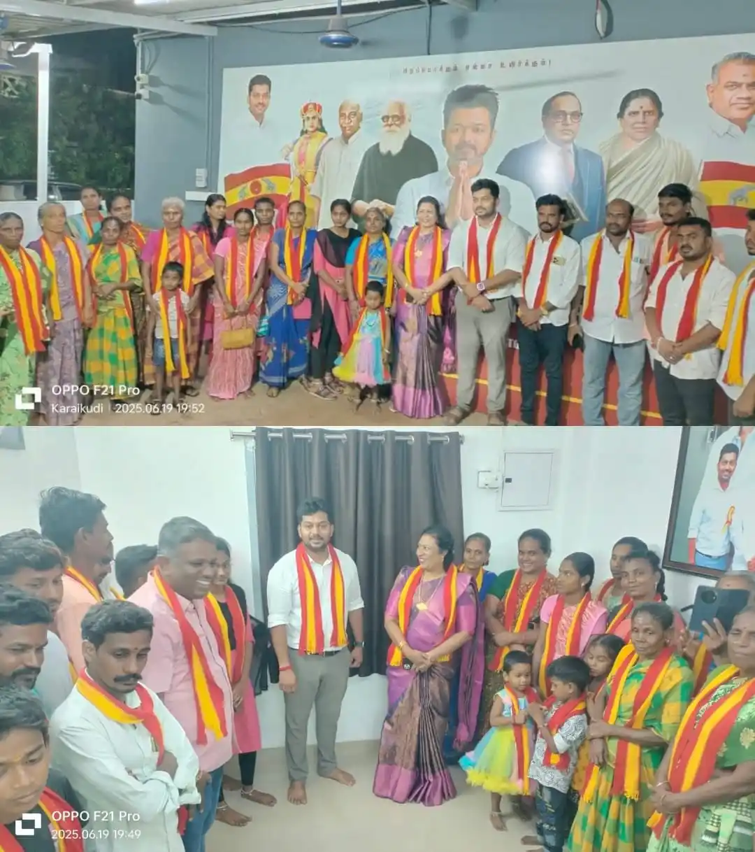 Image from தமிழக வெற்றிக் கழகம் | TVK: *அதிமுக சிவகங்கை மாவட்ட மகளிர் அணி இணைச்செயலாளராக இருந்த திருமதி. ஷோஃப...