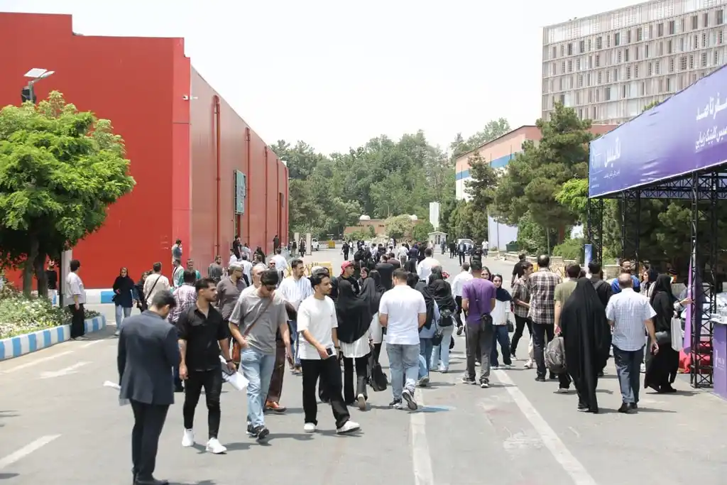 IRAN HEALTH 2025 post