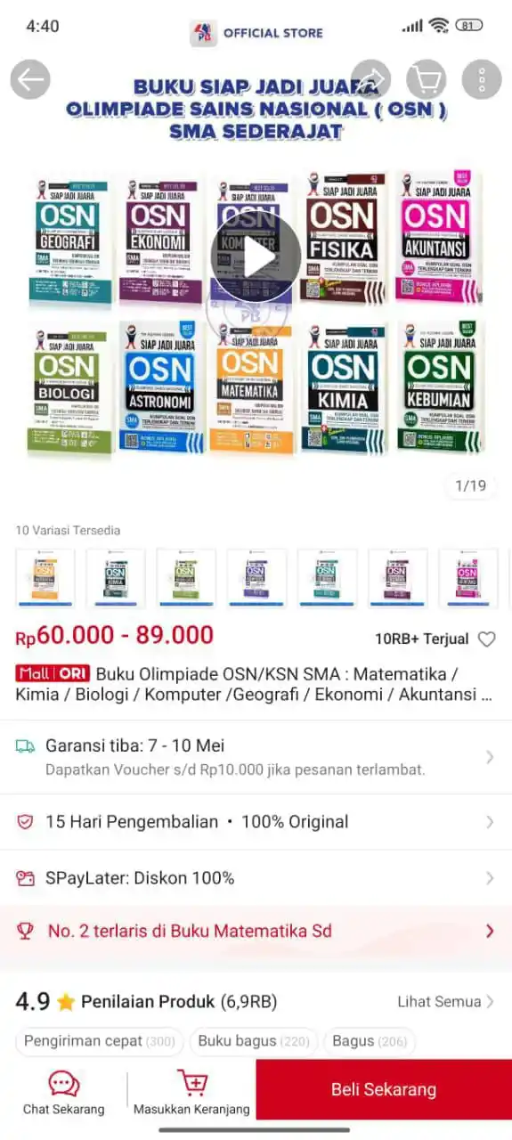 Image from RUANG AJAR GURU: Buku Persiapan Olimpiade OSN/KSN Untuk SD/SMP/SMA 👉🏻 https://s.shope...
