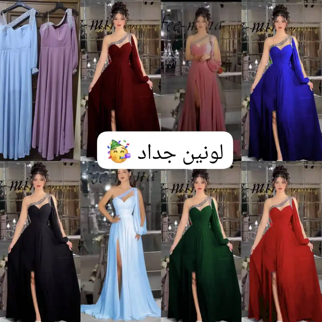 Image from ESO Fashion ♥️👗: فستان كلوش شيفون اجنبي  لزق زريكون فضه اجنبي  ١ / ٢/  ٣٨/٤٠/٤٢/٤٤/٤٦/ ...