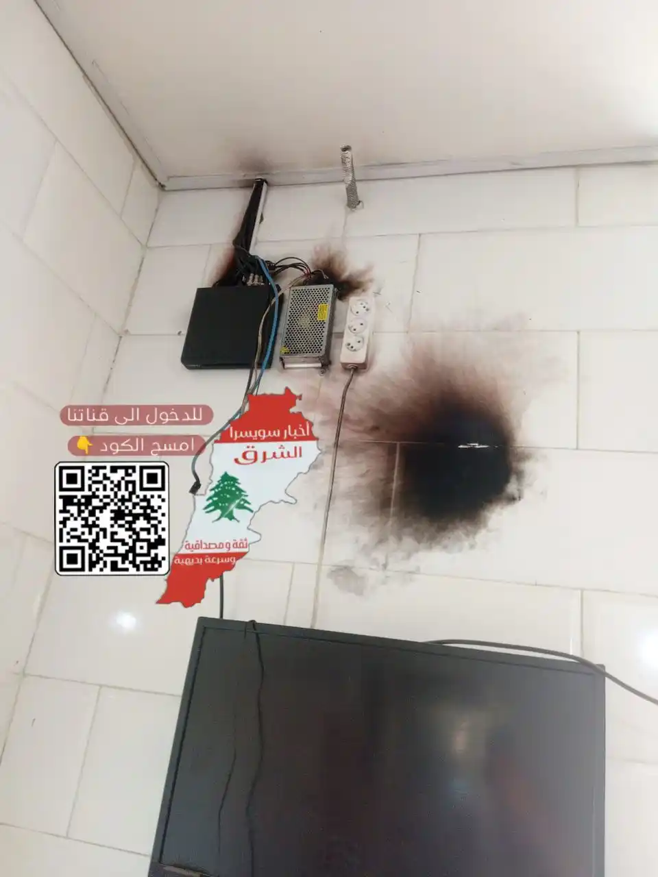 Image from أخبار سويسرا الشرق•علي زهرة: *⚠️لا يوجد اي حدث امني في الهرمل كما يتم التدوال عن انفجار مكنات الإنت...