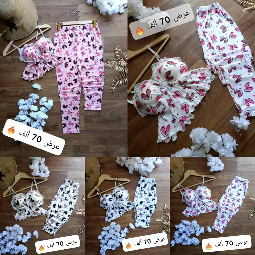 Image from ESO Fashion ♥️👗: مكفولة من التنكيش والتوبير وذهاب اللون 🛑  السعر المبيع 70 ألف 🔥  طقم...