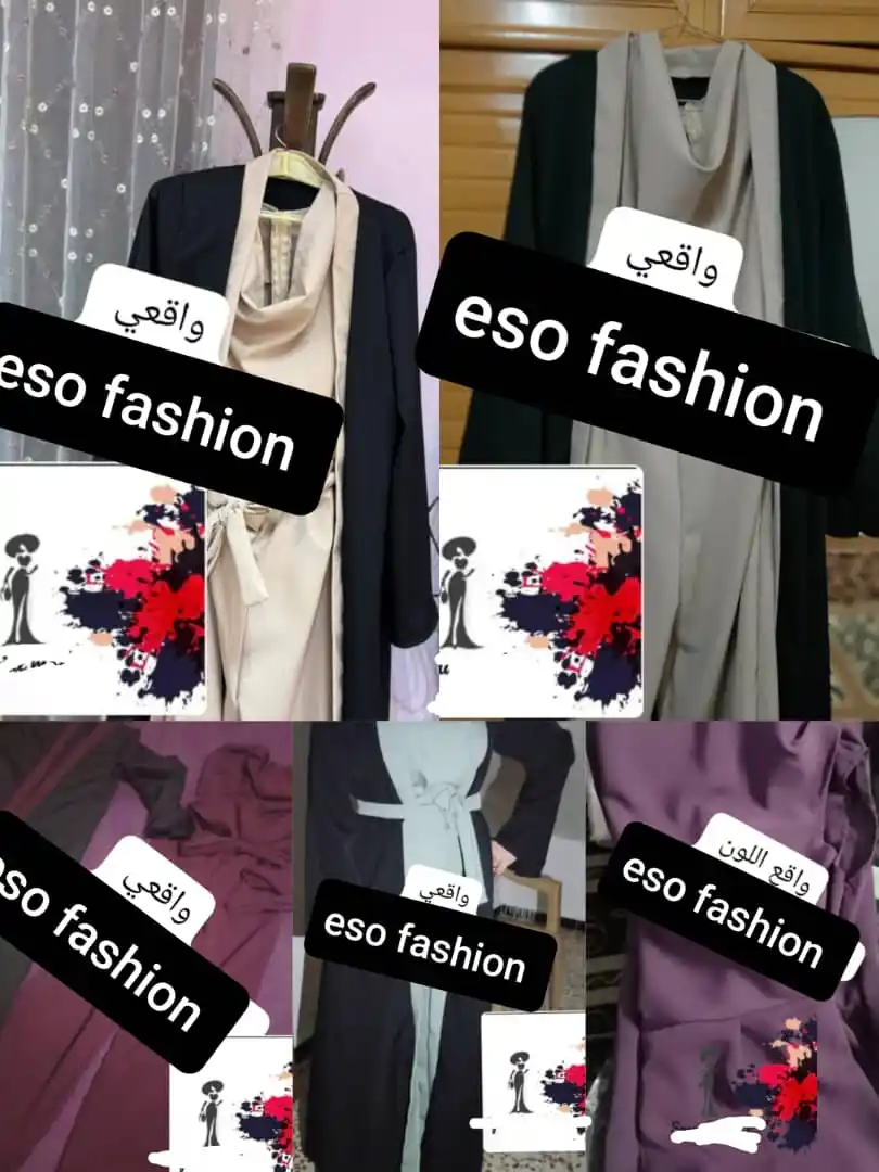 ESO Fashion ♥️👗 post