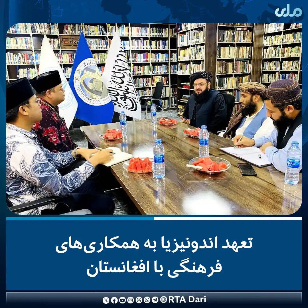 Image from RTA Dari: مولوی عتیقالله عزیزی، معین هنر و فرهنگ وزارت اطلاعات و فرهنگ با نندا ...