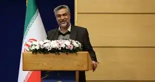 IRAN HEALTH 2025 post