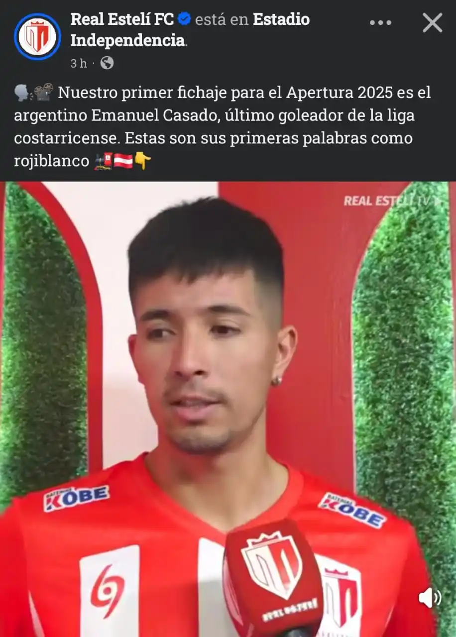 Image from Johan Figueroa-Periodista 👨🏻💻: OFICIAL: Emmanuel Casado es nuevo futbolista del Tren del Norte del Re...