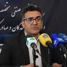 Image from IRAN HEALTH 2025: 🔹ورود جدی انجمن متخصصین تجهیزات پزشکی به بحران بیکاری مهندسان؛ اشتغال...