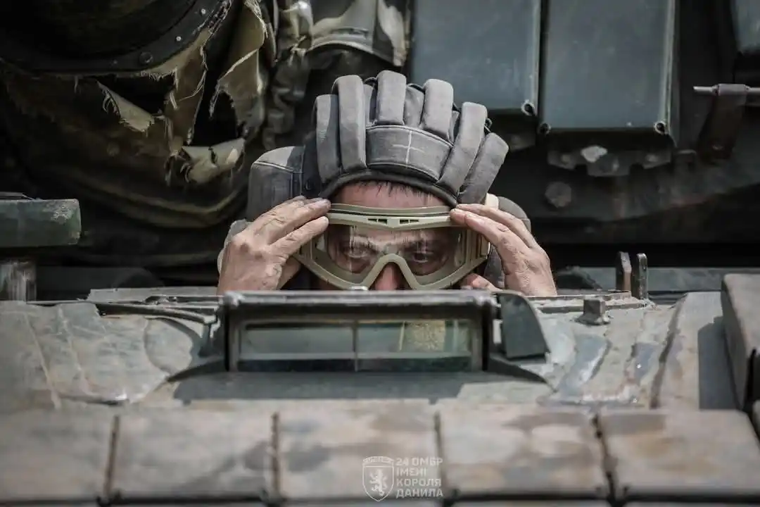 Луганська ОВА (ОДА) post